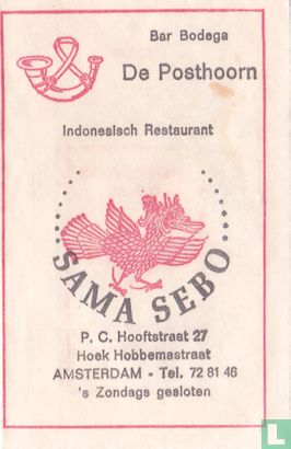 Bar Bodega De Posthoorn - Indonesisch Restaurant Sama Sebo - Image 1