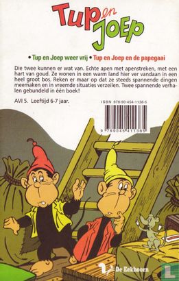 Tup en Joep Omnibus - Image 2