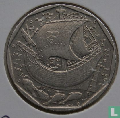 Portugal 50 escudos 1998 - Image 2