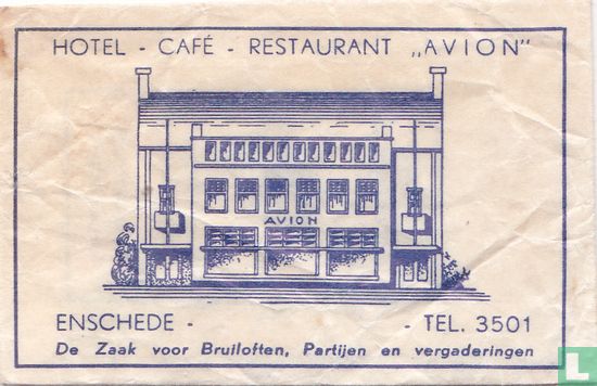 Hotel Café Restaurant "Avion" - Afbeelding 1
