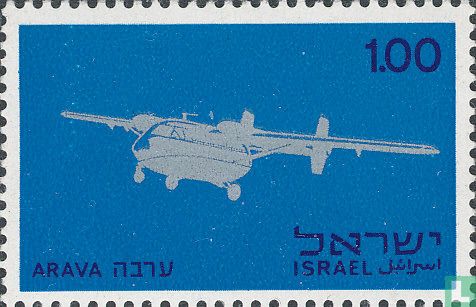Vliegtuigbouw in Israël