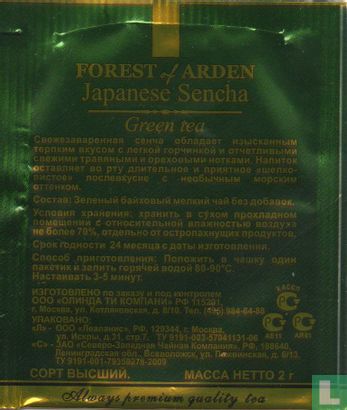 Japanese Sencha  - Image 2