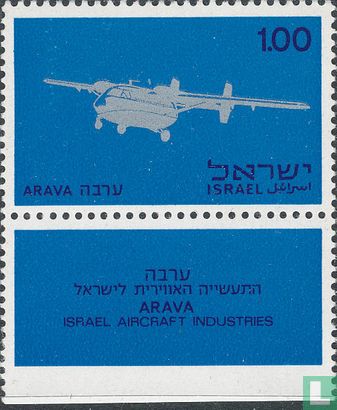 Flugzeugbau in Israel
