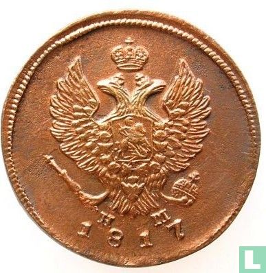 Russia 2 kopeks 1817 (EM) - Image 1