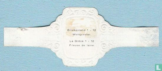 Wolspinster - Image 2