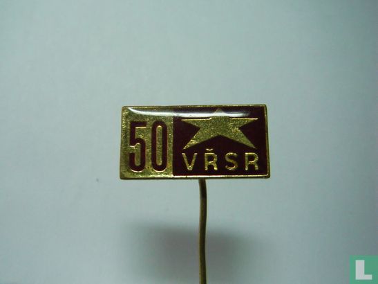 50 VRSR