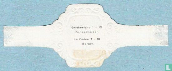 Schaapherder - Image 2