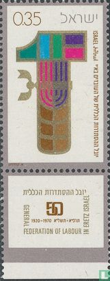 50 Jahre Workers Union Histadrut  