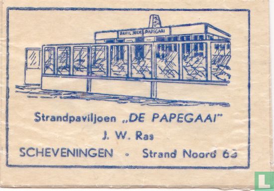 Strandpaviljoen "De Papegaai"  - Afbeelding 1