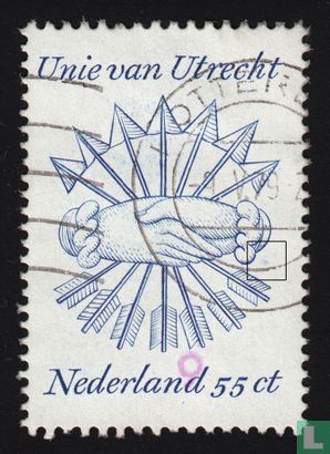 400 ans de l'Union d'Utrecht (PM3)