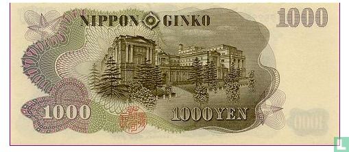 Japan 1000 Yen - Afbeelding 2
