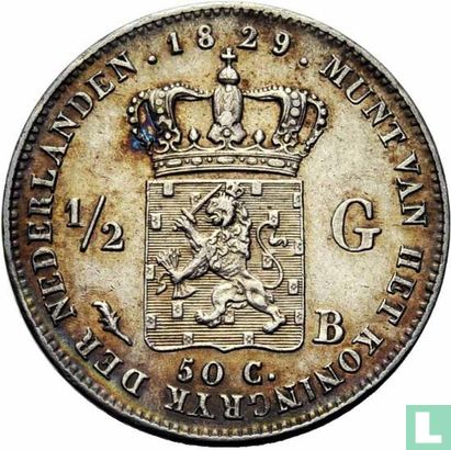 Nederland ½ gulden 1829 - Afbeelding 1