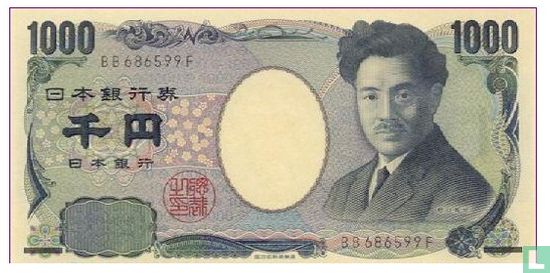 Japan 1000 Yen - Afbeelding 1