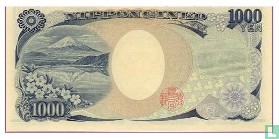 Japan 1000 Yen - Bild 2