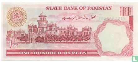 Pakistan 100 Rupees ND (1986-) - Bild 2
