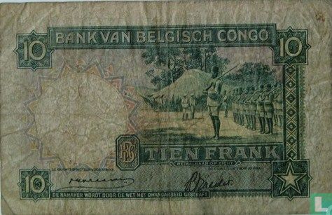 Congo belge 1941 - Image 2