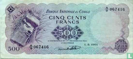 Congo 500 Francs  - Afbeelding 1