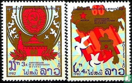 60 years of USSR