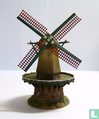 Mill objective - Image 1