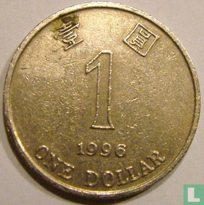 Hong Kong 1 dollar 1996 - Afbeelding 1