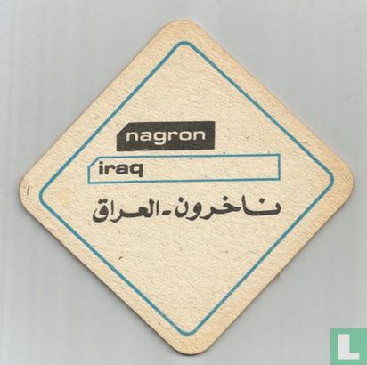 Nagron