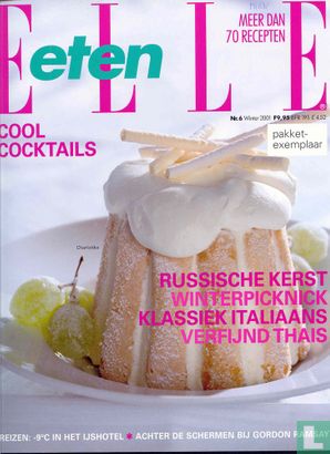 Russische kerst - Image 1
