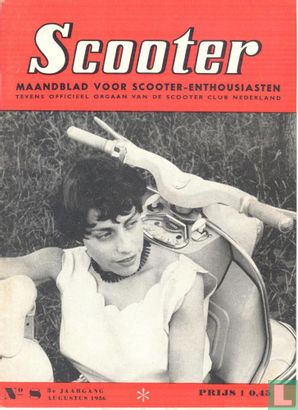 Scooter 8