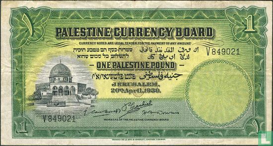 Palestine (A"Y) 1 Pound 1939  - Image 1