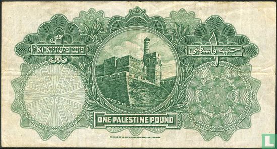 Palestina (A"Y) 1 pond 1939  - Afbeelding 2