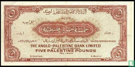 Israël 5 Pounds - Afbeelding 2