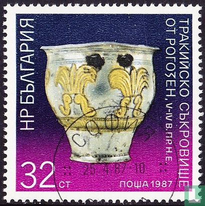 Thracian treasures