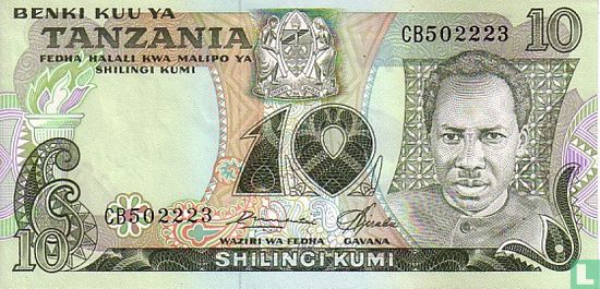 Tanzanie 10 Shilingi ND (1978) P6a - Image 1