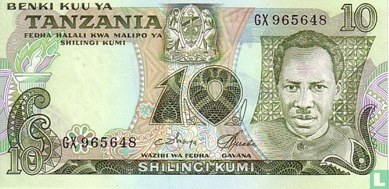 Tanzanie 10 Shilingi ND (1978) P6c - Image 1