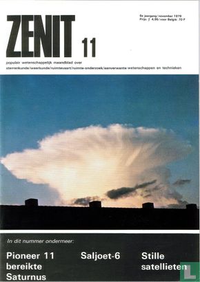 Zenit 11 - Bild 1