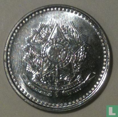 Brazil 50 centavos 1987 - Image 2