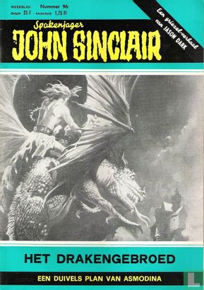 John Sinclair 96