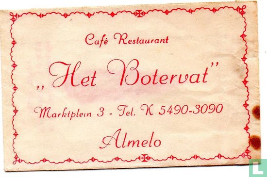 Café Restaurant "Het Botervat" - Image 1