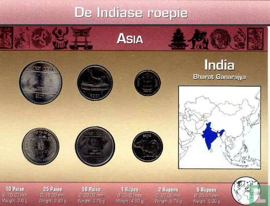 India combination set "Coins of the World" - Image 1