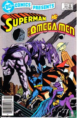 Superman Vs. The Omega Men - Afbeelding 1