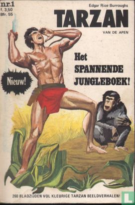 Het spannende jungleboek! - Afbeelding 1