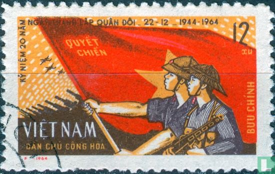 20th anniversary of the people's army
