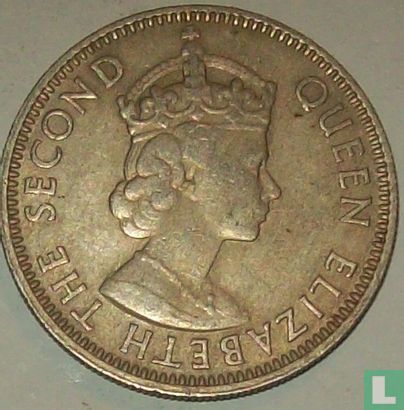 British Honduras 25 cents 1965 - Image 2