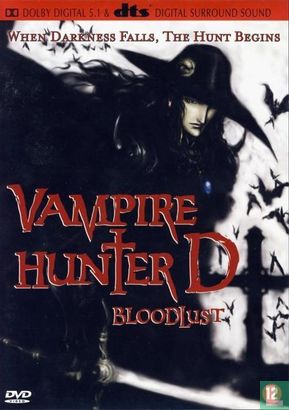 Vampire Hunter D - Bloodlust - Image 1