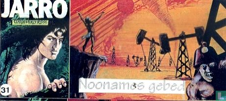 Noonames gebed - Afbeelding 1
