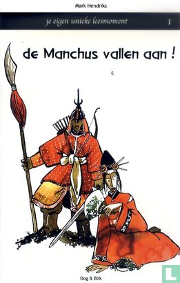 De Manchus vallen aan! - Afbeelding 1