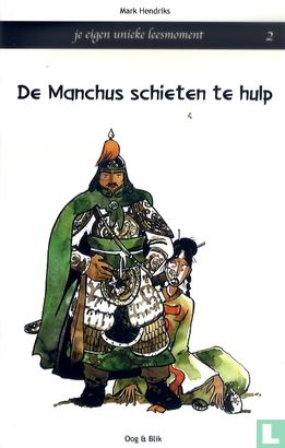 De Manchus schieten te hulp - Afbeelding 1