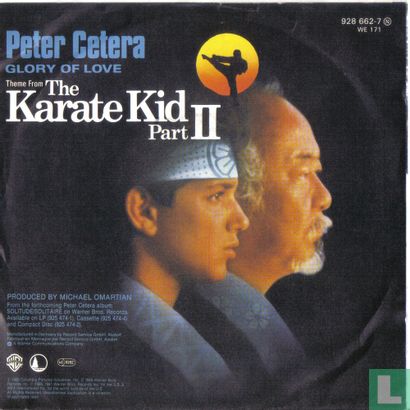Glory of Love (Theme from the Karate Kid Part ll ) - Image 2