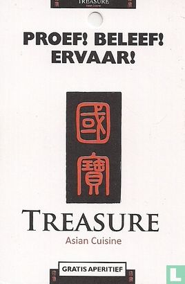 Treasure - Afbeelding 1