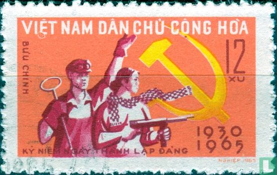 35th anniversary of the workers party