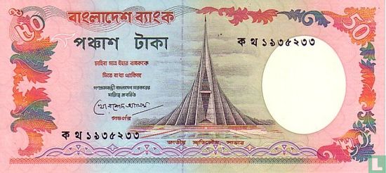 Bangladesh 50 Taka ND (1987) - Image 1